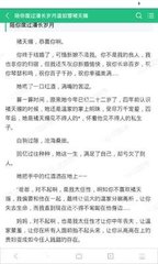 入籍菲律宾需要多久，都有哪些方式_菲律宾签证网